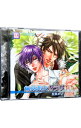 【中古】無慈悲なカラダ / ボーイズラブ