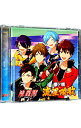 【中古】「あんさんぶるスターズ!」ユニットソングCD Vol.5 流星隊 / 流星隊