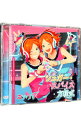 【中古】「あんさんぶるスターズ!」ユニットソングCD Vol.6 2wink / 2wink