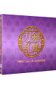 【中古】ミュージカル「刀剣乱舞」−刀剣乱舞(予約限定盤D) / 刀剣男士 team三条 with加州清光