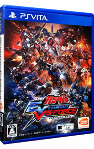 &nbsp;&nbsp;&nbsp; 機動戦士ガンダム　EXTREME　VS−FORCE の詳細 メーカー: バンダイナムコエンターテインメント 機種名: PSVita ジャンル: アクション 品番: VLJS00126 カナ: キドウセンシガンダムエクストリームブイエスフォース 発売日: 2015/12/23 関連商品リンク : PSVita バンダイナムコエンターテインメント　