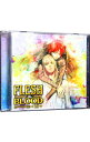 【中古】FLESH&BLOOD 19 / ボーイズラブ