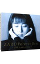 【中古】ZARD Forever Best～25th Anniversary～ （Blu－spec CD2）/ ZARD