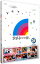 【中古】アメトーークDVD(36) / 藤本敏史【出演】 1,013円
