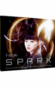 【中古】【CD＋DVD】SPARK 初回限定盤/ 上原ひろみ ザ トリオ プロジェクト