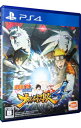 【中古】PS4 NARUTO－ナルト－ 疾風伝 ナルティメットストーム4