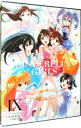 【中古】【Blu−ray】アイドルマスター シンデレラガールズ 9 完全生産限定版 CD・設定資料集・ピンナップ付 / 高雄統子【監督】