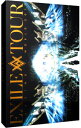 【中古】【Blu−ray】EXILE LIVE TOUR 2015“AMAZING WORLD” / EXILE【出演】