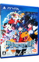 【中古】PSVITA デジモンワールド −next 0rder−