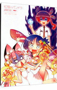 【中古】【Blu-ray】紅殻のパンドラ 第2巻 / アニメ