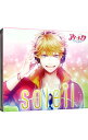 【中古】「アイ★チュウ」−soleil / ゲーム