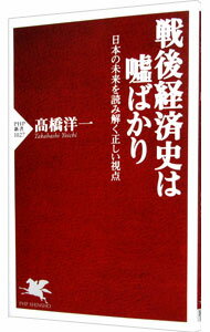 ͥåȥճŷԾŹ㤨֡šкѻˤϱФ / ⶶΰ¢ʡˡפβǤʤ325ߤˤʤޤ