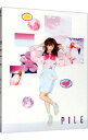 【中古】PILE 初回限定盤A/ Pile