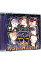 &nbsp;&nbsp;&nbsp; 「DIABOLIK　LOVERS」LUNATIC　PARADE−Fanatic　of　Night の詳細 発売元: Rejet アーティスト名: 緑川光／梶裕貴／平川大輔 カナ: ディアボリックラヴァーズルナティックパレードファナティックオブナイト DIABOLIK LOVERS LUNATIC PARADE - FANATIC OF NIGHT / ミドリカワヒカルカジユウキヒラカワダイスケ ディスク枚数: 1枚 品番: REC416 発売日: 2016/02/24 曲名Disc-11.　Fanatic　of　Night（逆巻アヤト，逆巻カナト，逆巻ライト，逆巻シュウ，逆巻レイジ，逆巻スバル）2.　Fanatic　of　Night（off　vocal）3.　VoiD（逆巻アヤト）4.　VoiD（off　vocal） 関連商品リンク : 緑川光／梶裕貴／平川大輔 Rejet