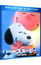 【中古】【Blu−ray】I LOVE スヌーピー THE PEANUTS MOVIE ブルーレイ&DVD / スティーヴ・マーティノ【監督】