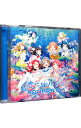 【中古】「ラブライブ!サンシャイン!!」−恋になりたいAQUARIUM / Aqours
