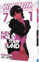 【中古】BLEACH－ブリーチ－ 71/ 久保帯人