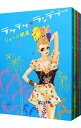 【中古】テケテケ★ランデブー <全4巻セット> / ジョージ朝倉(コミックセット)