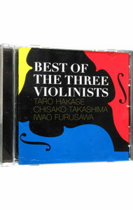 &nbsp;&nbsp;&nbsp; Best　Of　The　Three　Violinists の詳細 発売元:その他発売会社 アーティスト名:クラシック ディスク枚数: 1枚 品番: HUCD10213 発売日:2016/04/06 曲名Disk-11.　SWINGIN’　VIVALDI（「四季」?「春」より）2.　WITH　ONE　WISH3.　オーシャン・ブルー?ORCA?4.　Paganinista（「カプリス　No．24」より）5.　ひまわり6.　サンビスタ7.　タンゴ・アモーレ8.　SWINGIN’BACH（2つのヴァイオリンの為の協奏曲より）9.　Asian　Roses10.　カノン11.　THE　FOLKS　WHO　LIVE　ON　THE　HILL?DAPHINE12.　ナヴァーラ13.　涙の流れるままに（歌劇「リナルド」?アリア）14.　チャールダーシュ（マンドリン若しくはヴァイオリンの為の独奏曲より）15.　リベルタンゴ16.　情熱大陸 関連商品リンク : クラシック その他発売会社