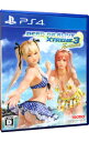 【中古】PS4 DEAD　OR　ALIVE　Xtreme　3　Fortune