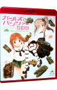 【中古】【Blu−ray】ガールズ&パンツァー 劇場版 / アニメ