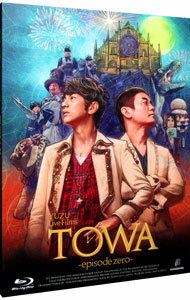 【中古】【Blu−ray】LIVE　FILMS　TOWA−episode　zero− / ゆず【出演】