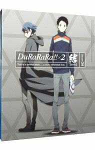 BOX - 【中古】【Blu−ray】デュラララ！！×2　結　4 / 大森貴弘【監督】