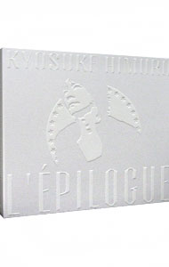 【中古】【3CD】L’EPILOGUE　初回限定盤 / 氷室京介