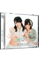 【中古】【2CD】洲崎西 MUSIC CLIP−SEASIDE LIVE FES 2014− (MP3CD) / 洲崎綾/西明日香