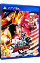 【中古】【全品10倍！4/20限定】PSVITA ONE　PIECE　BURNING　BLOOD