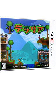&nbsp;&nbsp;&nbsp; テラリア の詳細 メーカー: スパイク・チュンソフト 機種名: NINTENDO　3DS ジャンル: アクション 品番: CTRPBTEJ カナ: テラリア 発売日: 2016/04/21 関連商品リンク : NINTENDO　3DS スパイク・チュンソフト