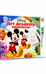 【中古】N3DS ディズニーアートアカデミー (ニンテンドー3DS)