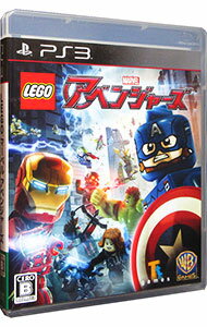 【中古】PS3 LEGOマーベル アベンジャーズ 【中古】PS3 LEGOマーベル アベンジャーズ
