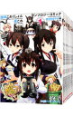 【中古】艦隊これくしょん－艦これ－アンソロジーコミック 横須賀鎮守府編 ＜1－22巻セット＞ / アンソロジー（コミックセット）