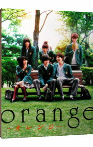 【中古】【Blu−ray】orange−オレンジ−　豪華版 / 橋本光二郎【監督】