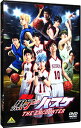 【中古】舞台「黒子のバスケ」THE ENCOUNTER / 小野賢章【出演】