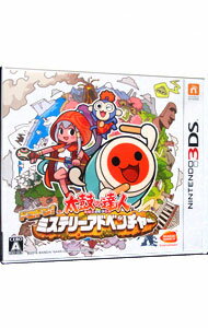 【中古】N3DS 太鼓の達人 ドコドン!ミステリーアドベンチャー
