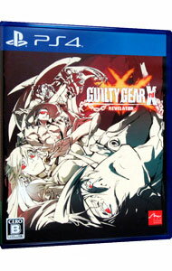 【中古】PS4 GUILTY GEAR Xrd −REVELATOR− 【中古】PS4 GUILTY GEAR Xrd −REVELATOR−