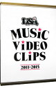 【中古】【Blu−ray】LiSA MUSiC ViDEO CLiPS 2011−2015 / LiSA【出演】
