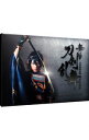 【中古】【Blu−ray】舞台『刀剣乱舞』 虚伝 燃ゆる本能寺 / 鈴木拡樹【出演】