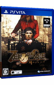 【中古】PSVITA ZERO ESCAPE 刻のジレンマ