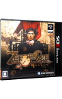 【中古】N3DS ZERO　ESCAPE　刻のジレンマ