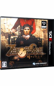 【中古】N3DS ZERO ESCAPE 刻のジレンマ 【中古】N3DS ZERO ESCAPE 刻のジレンマ