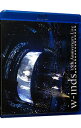 【中古】【Blu−ray】w−inds.15th Anniversary Live / w−inds.【出演】