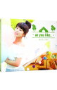 【中古】【CD+DVD】az you like... 初回限定盤 / 井口裕香