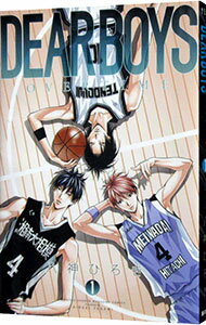 【中古】DEAR　BOYS　OVER　TIME 1/ 八神ひろき