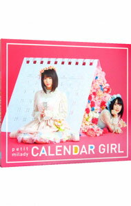 【中古】CALENDER　GIRL　初回限定盤A/ petit　milady