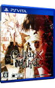 【中古】PSVITA Collar×Malice