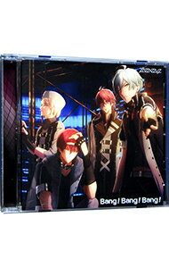&nbsp;&nbsp;&nbsp; 「アイドリッシュセブン」−Bang！Bang！Bang！ の詳細 発売元:その他発売会社 アーティスト名:ZOOL ディスク枚数: 1枚 品番: LACM14954 発売日:2020/01/15 曲名Disk-11.　Bang！Bang！Bang！2.　ZONE　OF　OVERLAP3.　Bang！Bang！Bang！（Off　Vocal）4.　ZONE　OF　OVERLAP（Off　Vocal） 関連商品リンク : ZOOL その他発売会社