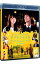 【中古】【全品10倍!5/10限定】【Blu−ray】アイネクライネナハトムジーク 豪華版 / 今泉力哉【監督】 1,482円